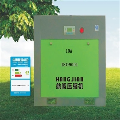 10HP7.5kw-8~16Mpa